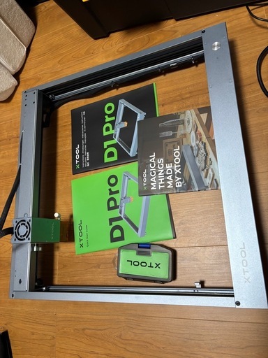 その他 xtool D1PRO 5w