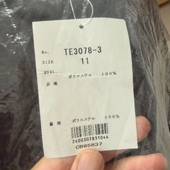 新品⭐️新品⭐️スカート&ズボン⭐️の画像