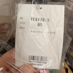 新品⭐️新品⭐️スカート&ズボン⭐️の画像