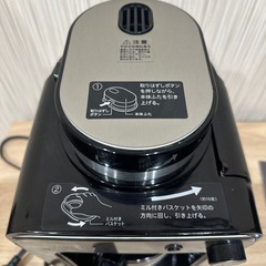 シロカ　コーヒーメーカーの画像