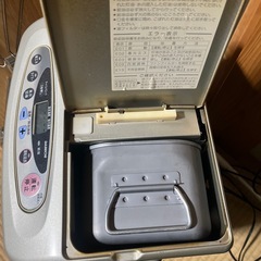 【受け渡し者決定】ダイニチ 石油ストーブ 2002年製の画像