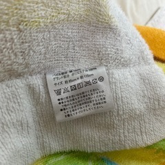 アンパンマンのタオルケットの画像