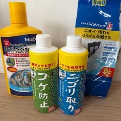 水槽と付属品の画像