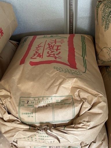 【取引中】コシヒカリ玄米30kg②