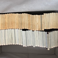 【漫画】NARUTO全巻セットの画像