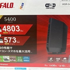 モバイルルーターの画像