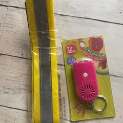 反射材タスキとブザー付きライト の画像