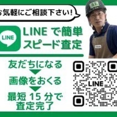 【店頭お渡し限定】（25-11-5）マキタ　充電式高圧洗浄機　MHW080DZKの画像