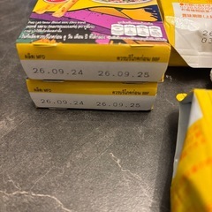 お菓子、飲料の画像