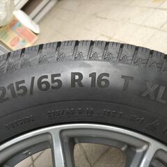 スタッドレスタイヤ売りますの画像