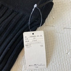 ブラックニットスカートの画像