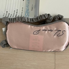 Francfranc アイマスクの画像