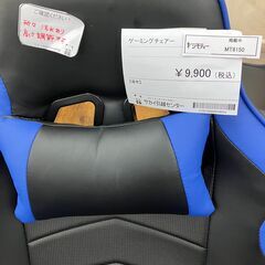 ★リユースのサカイ水戸店★ 不二貿易 ゲーミングチェア 黒 H×D×W クリーニング済み MT6150の画像