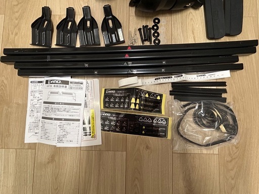 【中古】カーメイト　ウィンターキャリア　UK739＋K444
