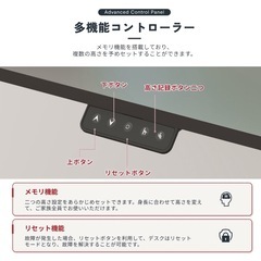 パソコンデスク(ほぼ未使用)の画像