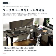 パソコンデスク(ほぼ未使用)の画像