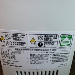 デロンギオイルヒーターの画像