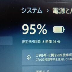 ②最新バージョン25H2 Windows 11 Pro LENOVO L540 Core i5- 4210M メモリ8GB 新品SSD 256GB の画像