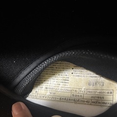 バイクのヘルメットの画像