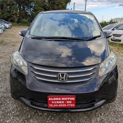 フリード　車検２年付き‼️‼️の画像