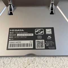 I-O DATA LCD-CF161XDB-M 15.6型ワイド液晶モニターの画像