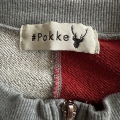 ジップアップトレーナーの画像