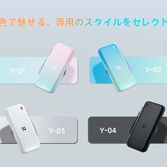 Switch 2収納バッグ【2025年新型·Switch2専用ケース】Switch2ケース スイッチ収納ケース スイッチ Switch2 収納ケース 保護カバー 可愛い 防塵&防水 持ち運び便利 10枚収納が可能  プレゼント｜日通楽天市場店の画像