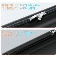 Switch 2収納バッグ【2025年新型·Switch2専用ケース】Switch2ケース スイッチ収納ケース スイッチ Switch2 収納ケース 保護カバー 可愛い 防塵&防水 持ち運び便利 10枚収納が可能  プレゼント｜日通楽天市場店の画像