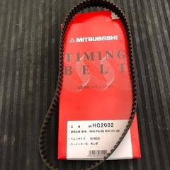 ホンダアクティの画像