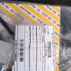 ホンダアクティの画像