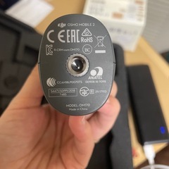 osmo mobileの画像