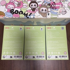 マカロン ラブブ 新品未開封x3個セットの画像