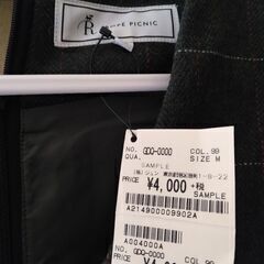 ロペピクニック　ワンピースの画像