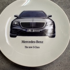 ベンツお皿　トレイの画像