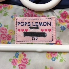 120㎝　中綿　コートの画像