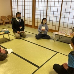 マイマビリィ～大人(社会人)(グレーゾンな)居場所つくり