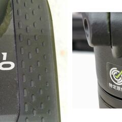 RICHBIT ES1-Pro  ブラック 折りたたみ可能【ユーズドユーズ名古屋天白店】JO11-9の画像