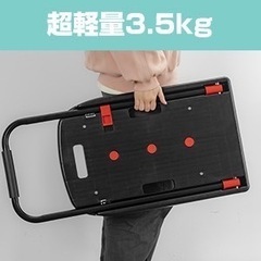 運搬台車 折り畳み 軽量 耐荷重150-250kgの画像