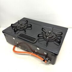 伊勢崎店【現状品】ji11-14 Paloma ガステーブル PA-S46B-L LPガス用 2023年製 パロマの画像