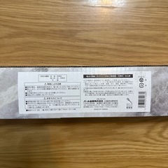 天然大理石麺棒　無料の画像