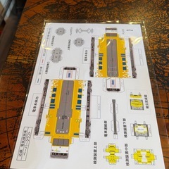 近鉄電車　非常通報ボタンの画像
