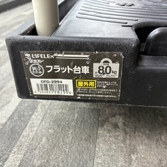 軽量フラット台車の画像