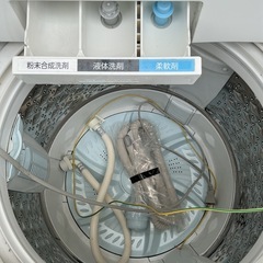 TOSHIBA 全自動洗濯機 8kg 2020年製AW-KS8D9(W) ホース付き　　 の画像