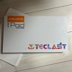 早い者勝ち（現在未確定）teclast p20hd新古品　動作テストで　ネット　YouTubeなど確認のみの画像