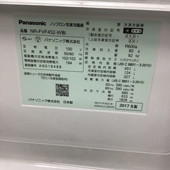 Panasonic     6ドア冷蔵庫　2017年製　451L     自動製氷有り　中古品の画像