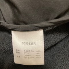 抱っこ紐、ベビーカー　防寒カバーの画像