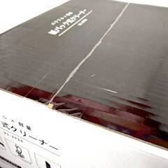 11/9売済VERSOS 掃除機 VS-5920 紙パック キャニスター 未使用品の画像