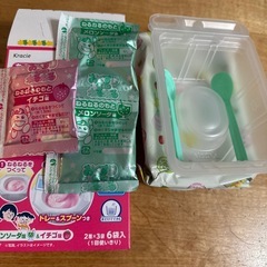 おくすりのめたね　ねるねるの画像