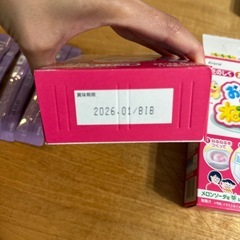 おくすりのめたね　ねるねるの画像