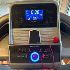 ダイコー　ルームランナー　
DK-9420　の画像